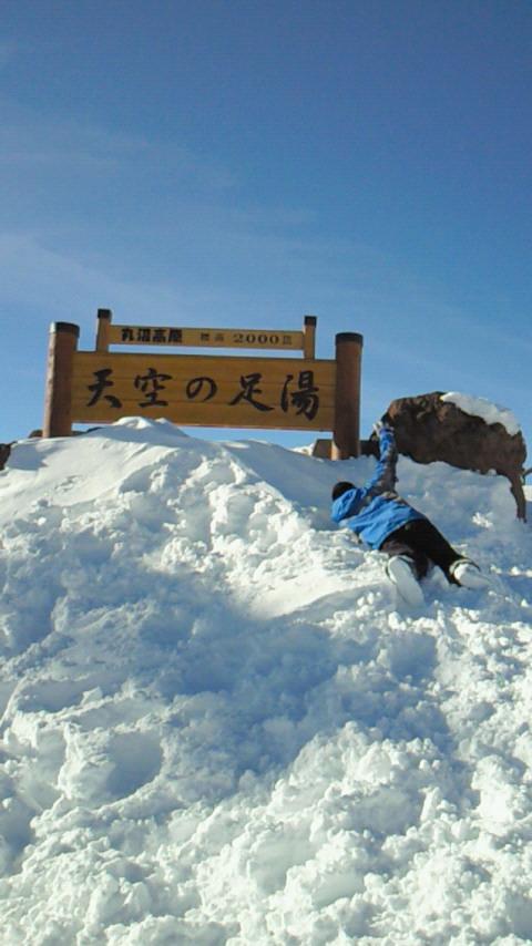 20100217kitamoto02