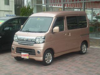 100309アトレー