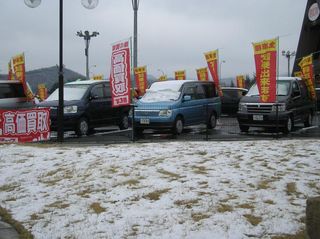 20100312Bmotomiya03