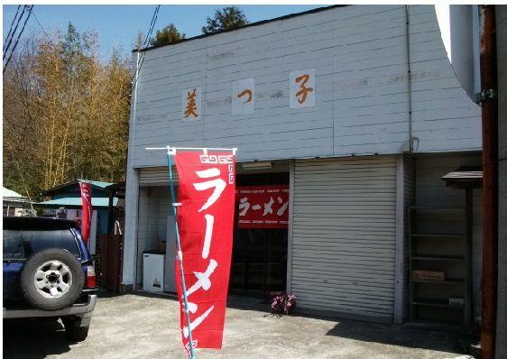 20100510ogawa01