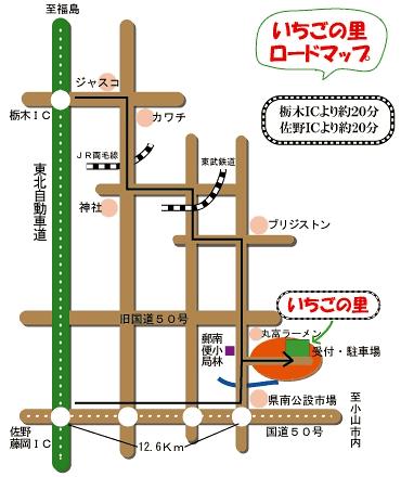 20100409fujioka02