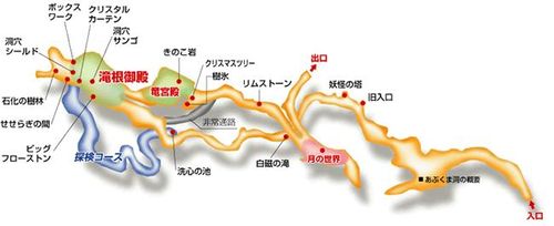 20100906Bkoriyama03