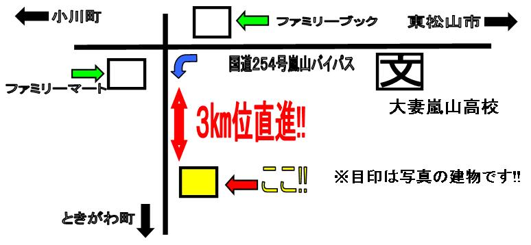 20101217ogawa00