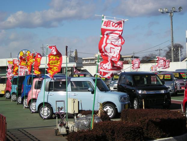 20110207takasaki03