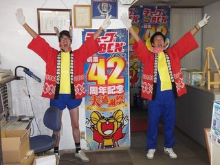 20111003sakado01