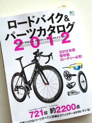 20120502Bmotomiya06