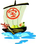 所沢001
