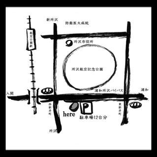 20121001tokorozawa01