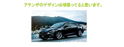 Sakado002 Sakado002