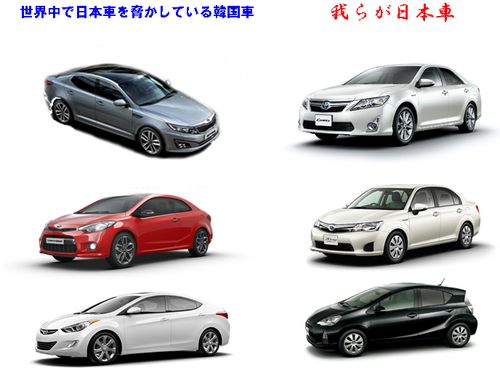 Sakado003 Sakado003