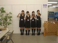 20091007btakastaff2